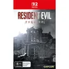 Switch 2 Resident Evil 9 - Requiem Lenticular Edition