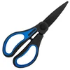 WORM SCISSORS (P0220126)