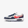 Nike Patike Air Max Motif