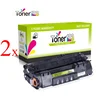 Komplet Canon 715H/1976B002/CRG-715/LBP-3310/LBP-3370 kompatibilna tonerja (2) - 2 x črna XL