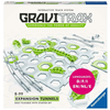 Ravensburger - GraviTrax Tunnels