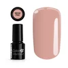 Baza za trajni gel za nokte Color it! Premium Hard Builder Beige Pink 6g ? Silcare ? Kozmo.rs