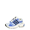 ADIDAS ORIGINALS Superge ADISTAR XLG 2.0 modra / bela