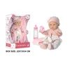 Beba ( 375450 )