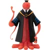 Figurica ABYstyle Studio Assassination Classroom Koro Sensei SFC - rdeča