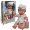 Lutka Kids Love 35cm 1322
