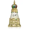 Khadlaj Jameel parfumirano olje uniseks 28 ml
