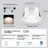 Nvc LED ugradna lampa, 12W, Bela