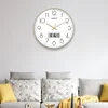 Compas Zidni sat C3242Y, 28 cm, Zlatne boje