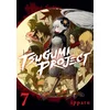 Tsugumi Project 7