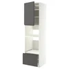 METOD / MAXIMERA Visoki element za ugradne uređaje, bela/Voxtorp tamnosiva, 60x60x220 cm