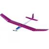 Amethyst III/1260mm