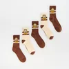 Reserved - BOYS` SOCKS MULTI
