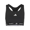ADIDAS SPORTSWEAR Športno spodnje perilo PrimeLift React črna/bela