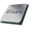 AMD Ryzen 5 3600 6 cores 3.6GHz (4.2GHz) Tray