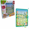 Tablet Životinje interaktivni 11/71475