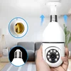 Bežična kamera WiFi Full HD sa grlom E27