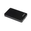 NEW Zunanji trdi disk INTENSO Memory Case 2,5 5TB