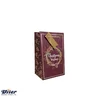 Viter ng kesa xmas wishes bordo p ( X-36020-9 )
