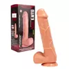 13” Ellis’s Cock