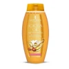 AFRODITA Gel za tuširanje Jojoba oil, 250ml