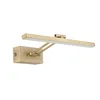 MARNELL ZIDNA LAMPA LED 12W/3000K/801lm/IP20/ANTIQUE MESING