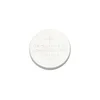 Maxell Litijeva baterija 3V CR1025 30mAh