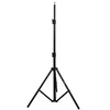 Nanlite Light Tripod LS-170