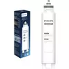 Philips Philipsov filter za reverzno osmozo ADD541RO/10