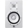 Yamaha HS7 W Aktivni studijski monitor 1 kos (Kot novo)