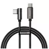 Baseus CATCS-01 Kabl Type-C to C 1.0m 100W ( 101-0314 )