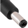 GEMBIRD NPA-AC20010 Gembird 20V/1A 20W, Coper punjac sa uzemljenjem, konektor 5.5x2.5/2.1mm