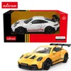 Rastar Porsche 911 GT3 RS 1:43 ( 1043177 )