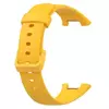 Xiaomi TPU Quick Release Strap Lemon yellow