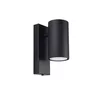 Sollux SL.1077 - Zidna svetiljka UTTI 1xGU10/40W/230V crna