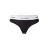 Calvin Klein Underwear Tangice črna/bela