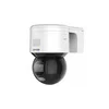 Hikvision DS-2DE3A400BW-DE Kamera IP (F1)(S5)(B)
