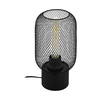Stona lampa Wrington 1