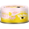 Lucky Lou Extra Food - Tuna in piščanec v želeju - 70 g