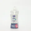 Chicco kopak BM kupka i losion 750ml+500ml