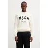 Bombažen pulover MSGM
