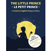 Little Prince (Le Petit Prince)
