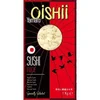 Oishii sushi riž 1kg -
