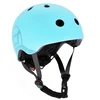 SCOOT AND RIDE Kaciga za decu Blueberry/ XXS-S