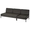 VITTSKÄR Sofa trosed, napolju/plastični ratan tamnosiva