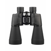 Fomei Daljnogled 9x63 ZCF LEADER RSV, SMC