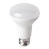 MEGAMAN Reflektor LED E27 R63 4,9 W, toplo bela