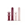 JUST IN CASE Set dve narukvice za Apple Watch, 42-45mm, Crvena i roze