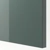 METOD Visoki element s policama, bela/Kallarp tamna sivozelena visokog sjaja, 60x60x200 cm
