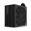 Napajanje NZXT 550W C550 (PA-5B1BB-EU) 80+ Bronze Modularno